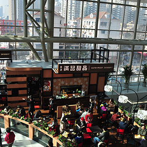 JOY CITY（Shanghai）8