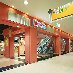 クリスタルモール7